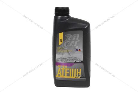 Масло трансмисс. ATF Dexron III H, Allison C-4, MB 236.5/MB 236.9, 1л, синт. AMB 378-1