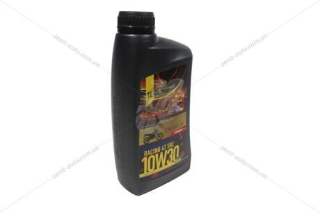 Масло ДВС 10W-30 RACING 4T, API SL, JASO MA2, 1л, синт. AMB 425-1