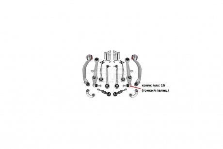 Комплект рычагов передней подвески Audi A6 ALLROAD (4FH, C6) [05/06-08/11] 2.7 TDI QUATTRO APPLUS 21959AP