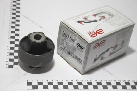 Сайлентблок рычага передний Jeep Compass (MP) (16-) APPLUS 26657AP