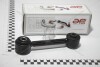 Рычаг подвески задний Jeep Compass (MK49) (06-) APPLUS 27722AP (фото 1)
