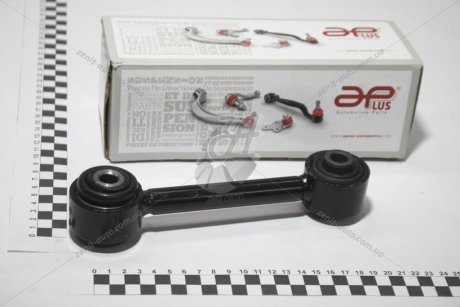 Рычаг подвески задний Jeep Compass (MK49) (06-) APPLUS 27722AP