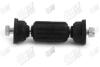 Опора шаровая Volvo C30 (533) (10/06-12/13) APPLUS '15988AP (фото 2)