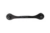 Рычаг подвески поперечный задний левый Audi A3, TT/Seat Leon/VW Golf, Jetta,Tiguan,Passat/Skoda Octavia, Yeti (03-) APPLUS 16178AP (фото 1)