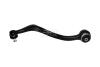 Рычаг подвески передний левый Ford Fusion (06-) / Mazda 6 (02-) APPLUS 16669AP (фото 1)