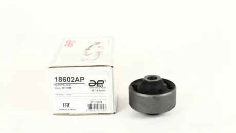 Сайлентблок важеля передній Chevrolet Aveo, Kalos (T250, T255) (06/06-03/13) (18602AP) APPLUS '18602AP