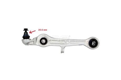 Рычаг подвески передний Audi A6 Allroad (00-05) (19428AP) APPLUS 20495AP