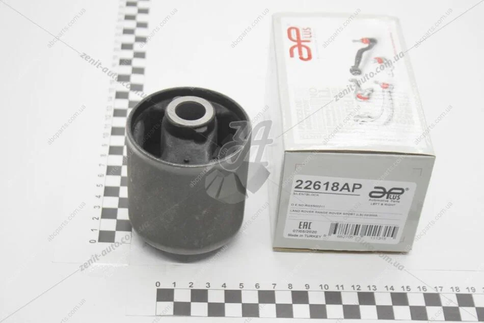 Сайлентблок рычага задн Land Rover Range Rover SPORT (LS_)(05-13) APPLUS 22618AP (фото 1)