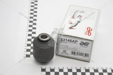 Сайлентблок важеля передній Jeep Cherokee (KL) /Dodge Dart/Chrysler 200 (10-) APPLUS 23146AP