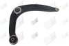 Фото 2 - наконечник кермовий лівий Land Rover Discovery Sport (14-) (шт.) APPLUS '23816AP Наконечник кермовий лівий Land Rover Discovery Sport (14-) (шт.) APPLUS '23816AP (фото 2)