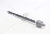 Тяга рулевая Audi A1/Skoda Rapid, Fabia/VW Polo (09-) APPLUS '25573AP (фото 3)