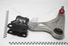 Важіль підвіски лiвий переднiй Ford USA Fusion (14-) APPLUS 26046AP (фото 1)