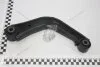 Рычаг подвески задний (бумеранг)Ford Mondeo V седан (12-),Ford USA Fusion (14-) APPLUS 26060AP (фото 1)