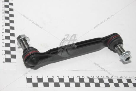 Стійка стабілізатора задня Jeep Compass (MP) (16-) APPLUS 26711AP
