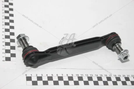Стійка стабілізатора задня Jeep Compass (MP) (16-) APPLUS 26711AP