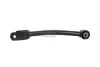 Рычаг подвески задний продольный Dodge Journey (08-)/Fiat Freemont (JF) (11 -) APPLUS 26864AP (фото 1)