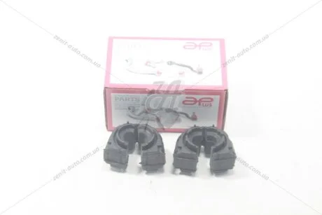 Втулка стабілізатора задня (к-т, 2 шт.) Skoda Octavia III (5E5, 5E6) (12-20) (компл) 27700PAAP APPLUS '27700PAAP