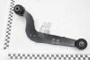 Важіль підвіски задній лівий Toyota RAV 4 (12-), Lexus NX200, NX300 (15-) APPLUS 28445AP (фото 1)