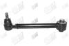 Рычаг подвески задний Hyundai Santa Fe, ix55 /Kia Sorento (00-15) APPLUS '28684AP (фото 1)
