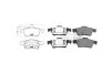 Колодки гальмiвні передні Renault Megane II, Laguna II, Latitude/Ford Transit, Tourneo, Focus, C-Max (02-, 10-) APPLUS 71141BAAP (фото 1)