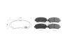 Колодки гальмiвні передні Nissan Qashqai, X-Trail, Juke, Maxima, Rogue (06-, 13-) APPLUS '71177AAP (фото 1)