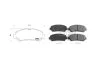 Колодки тормозные перед Nissan Qashqai, X-Trail, Juke, Maxima, Rogue (06-, 13-) APPLUS 71177BAAP (фото 1)
