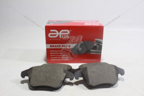 Колодки гальмівні передні Ford Mondeo, Fusion (14-) (компл) APPLUS '71498AAP