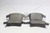 Колодки гальмівні передні Ford Mondeo, Fusion (14-) (компл) 71498AAP APPLUS '71498AAP (фото 5)