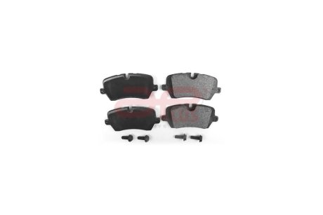 Колодки тормозные задние Land Rover Defender (L663) (02/20-) APPLUS '71512AAP