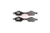 Колодки тормозные передние Toyota Yaris (_P13_) (10/12-) (71551AAP) APPLUS '71551AAP (фото 1)