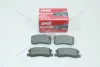Колодки тормозные передние Jeep Compass (MK49) (08/06-) (71554AAP) APPLUS '71554AAP (фото 1)