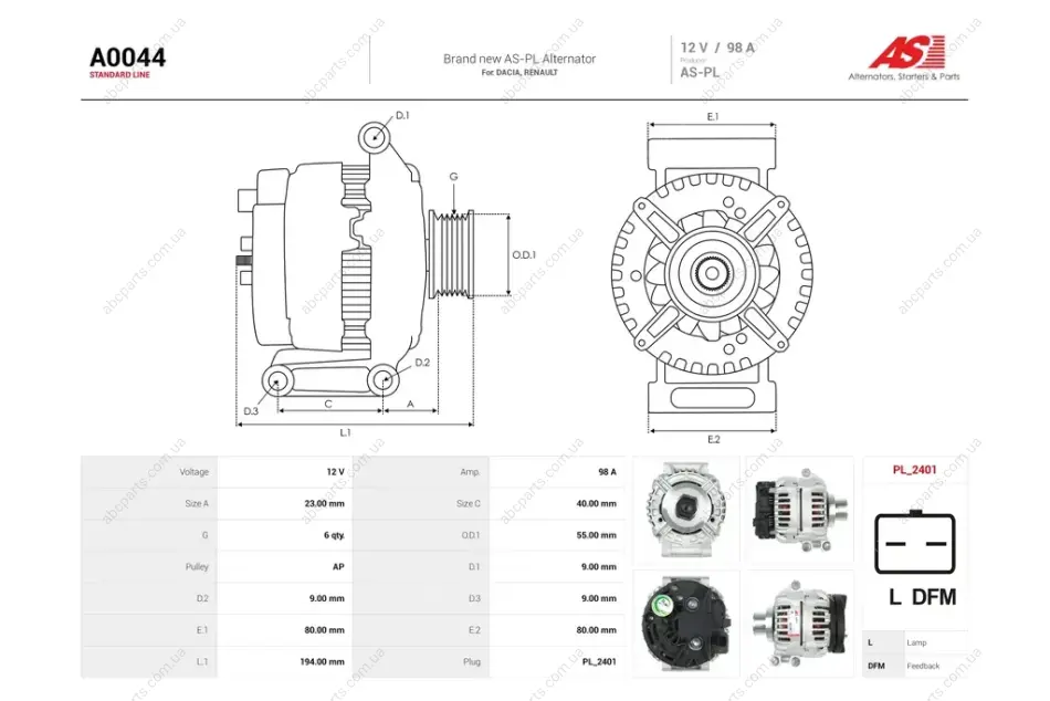 Генератор Renault Clio II, Logan I, Laguna II 1.4, 1.6i (98A) (A0044) AS 'A0044 (фото 1)