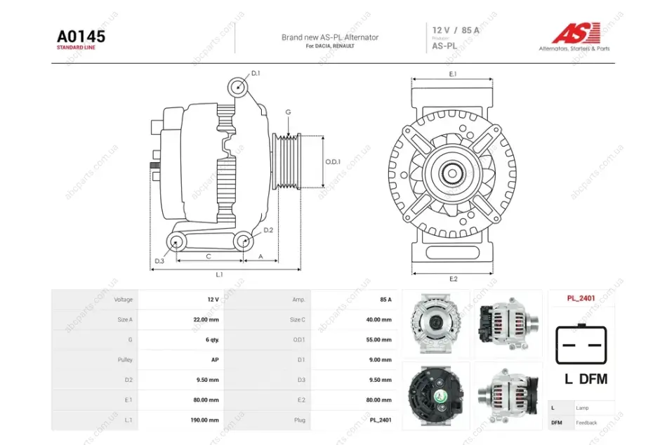 Генератор Renault Clio II, Kangoo (97-) 1.4, 1.6i (85A) (A0145) AS 'A0145 (фото 1)