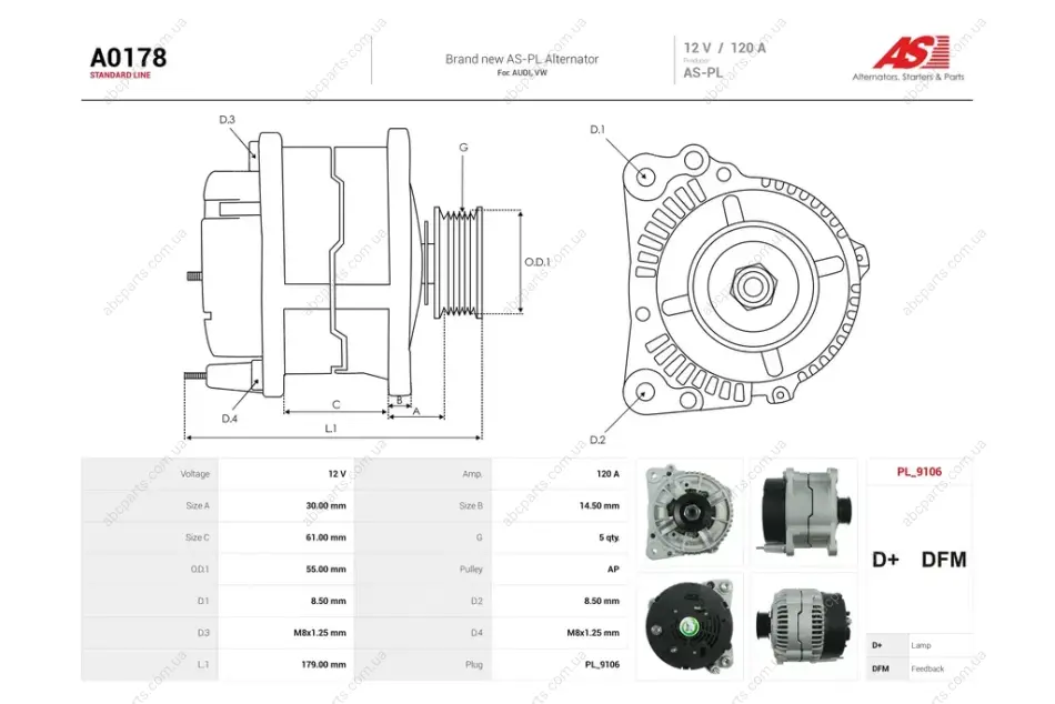 Генератор Audi A4 B5, A6 C5/ VW Passat B5 1.9d (120A) (A0178) AS 'A0178 (фото 1)