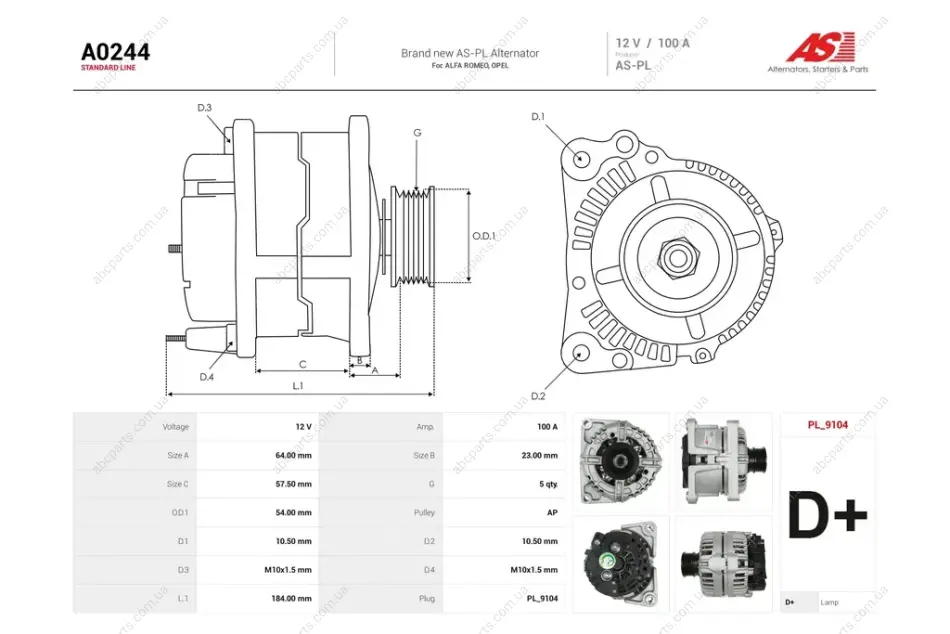Генератор Opel Astra (G,H), Vectra C, Zafira B 1.6, 1.8i (100A) (A0244) AS 'A0244 (фото 1)