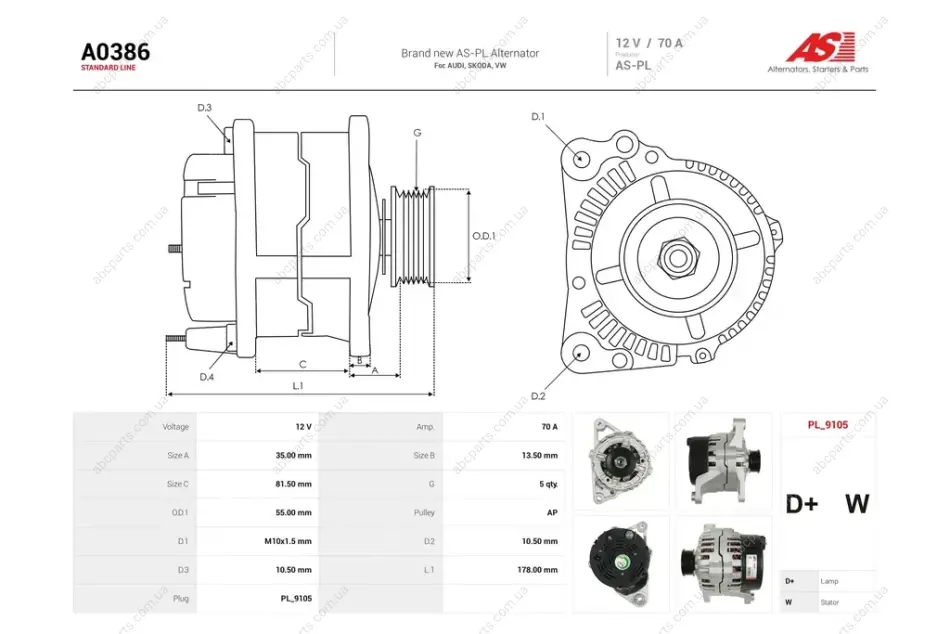 Генератор Audi A4 B5, A6 (C4,C5) 1.6, 1.8i (70A) (A0386) AS 'A0386 (фото 1)