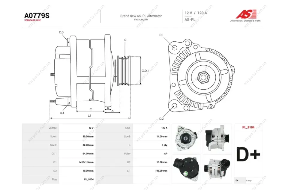 Генератор Audi A4 B5, A6 (C4,C5)/ VW Passat B5 2.4, 2.6, 2.8i (120A) (A0779S) AS 'A0779S (фото 1)