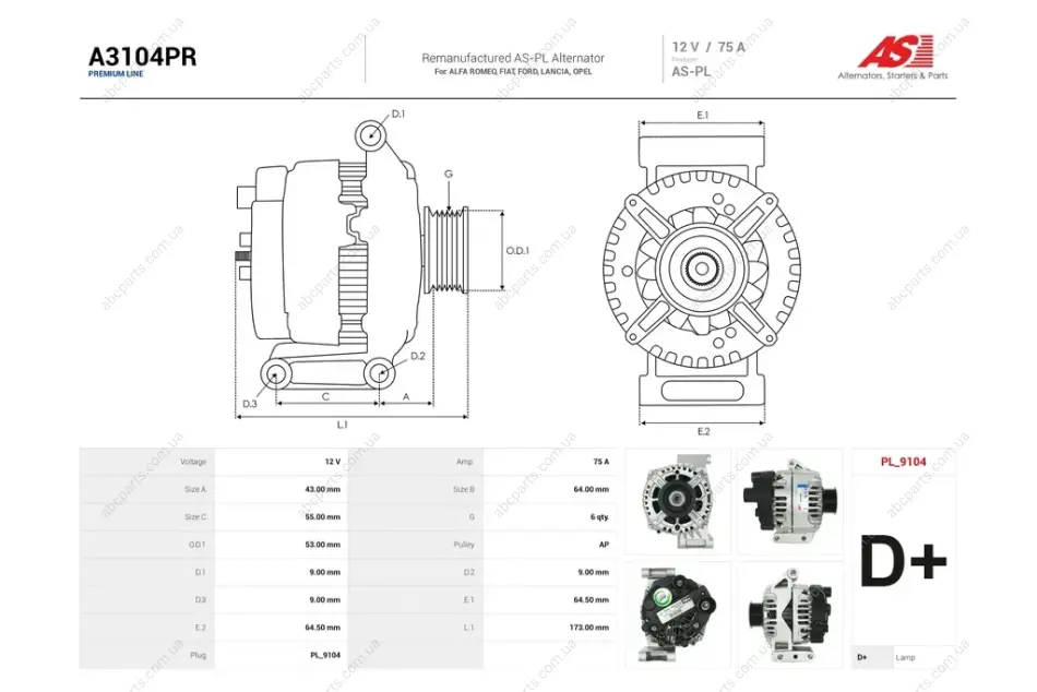 Генератор Fiat Doblo (05-), Fiorino (07-) 1.3d (75A) (A3104PR) AS 'A3104PR (фото 1)