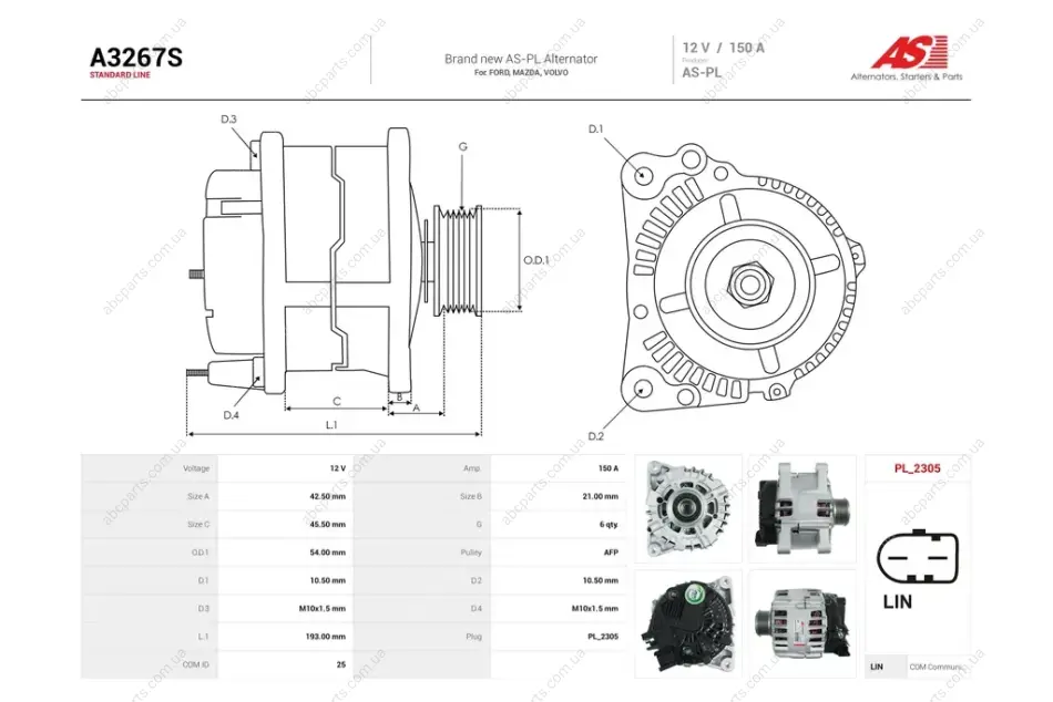 Генератор Ford Fiesta VI, Focus III 1.5, 1.6d (150A) (A3267S) AS 'A3267S (фото 1)