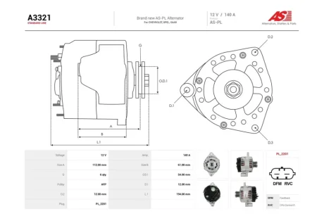 Генератор Opel Astra J, Insignia A, Zafira C 2.0d (140A) (A3321) AS 'A3321