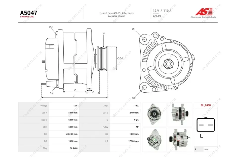 Генератор Renault Logan I 1.4, 1.6i (110A) (A5047) AS 'A5047 (фото 1)
