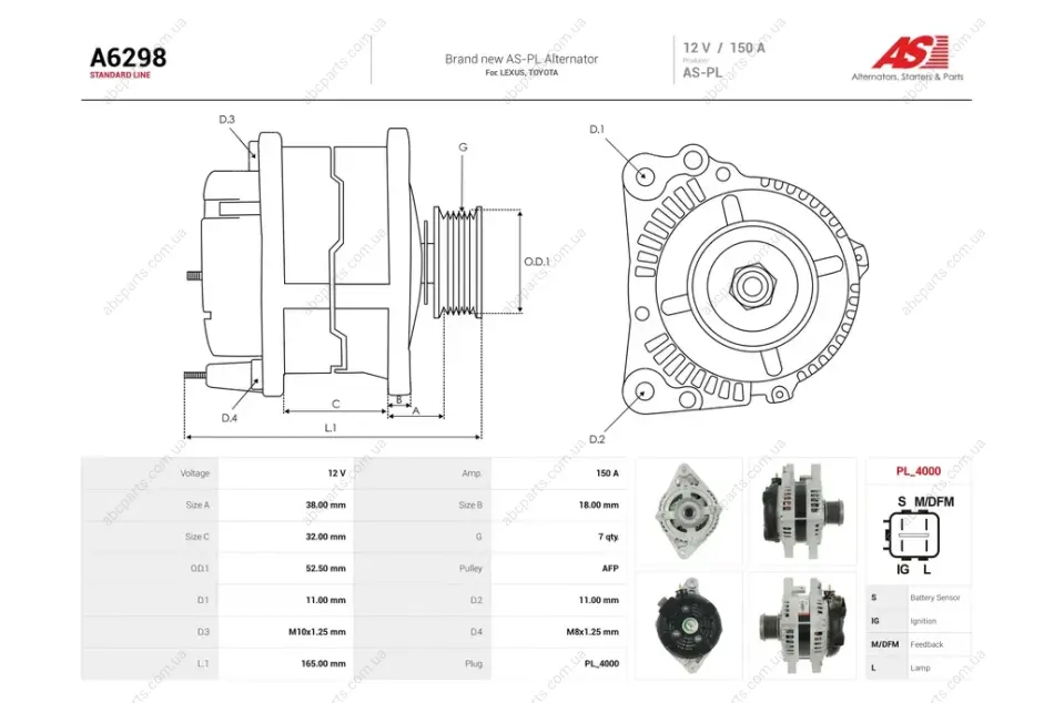 Генератор Lexus RX (08-18)/ Toyota Rav 4 III, Venza (08-16) 3.5i (150A) (A6298) AS 'A6298 (фото 1)