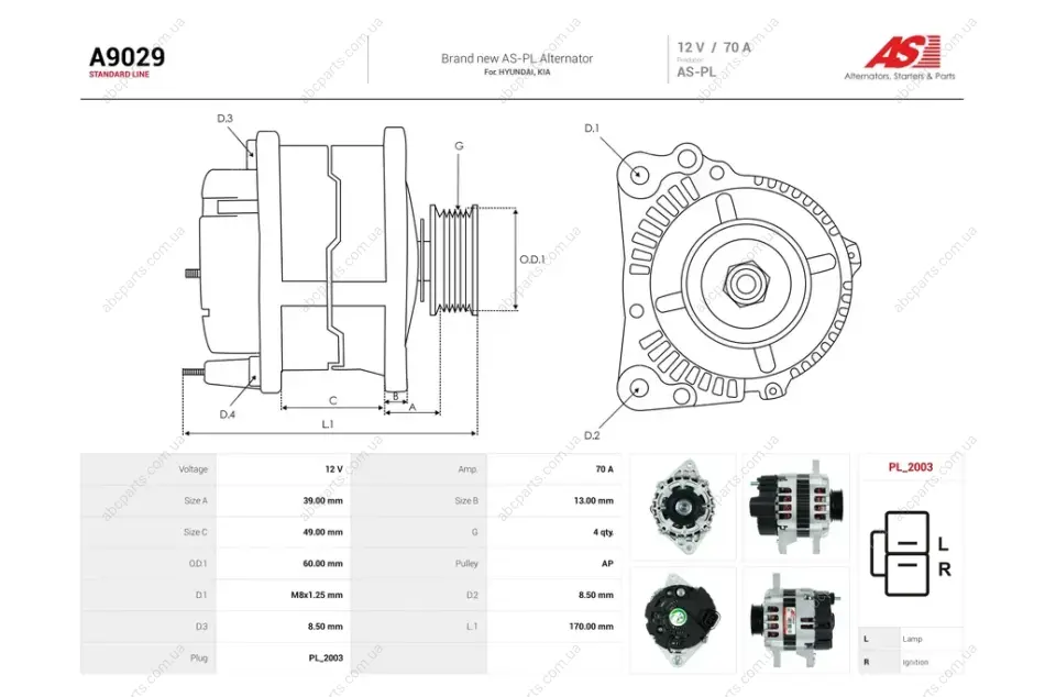 Генератор Hyundai Getz (02-09)/ Kia Picanto I 1.1, 1.4i (70A) (A9029) AS 'A9029 (фото 1)