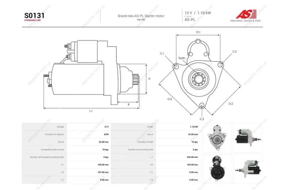 Стартер VW T4 1.8, 2.0i, 2.5d (10 зуб.) (S0131) AS 'S0131 (фото 1)