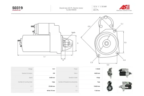 Стартер Audi A4 (B8), A6 (C7), Q5 (08-) 1.8, 2.0 TFSI (10 зуб.) (S0319) AS 'S0319