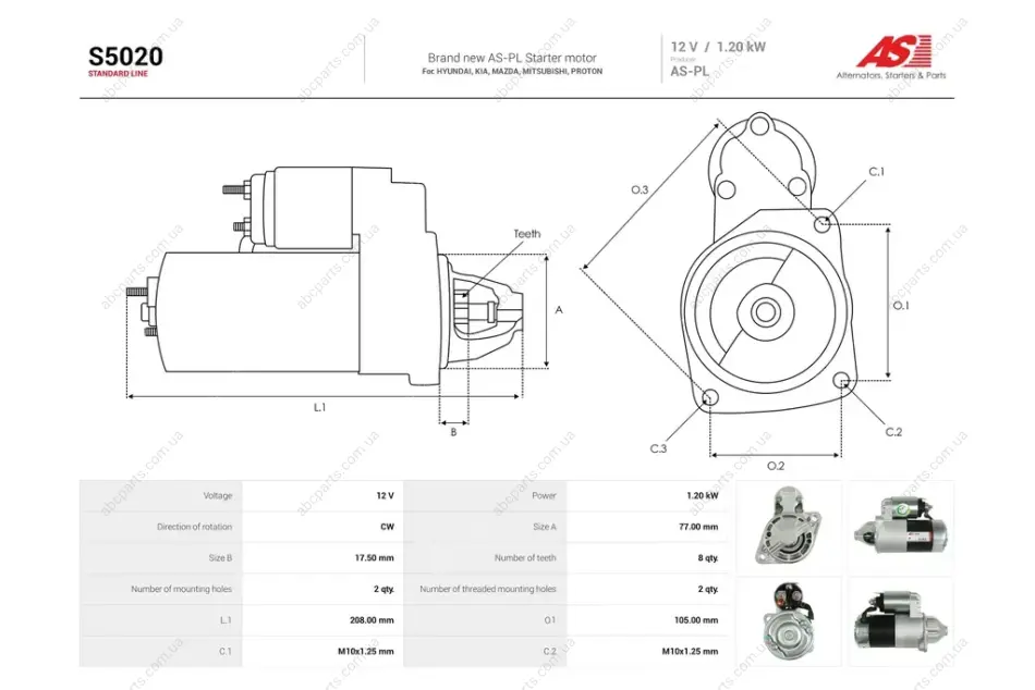 Стартер Mitsubishi L200 (86-) 2.0, 2.4i (8 зуб.) (S5020) AS 'S5020 (фото 1)