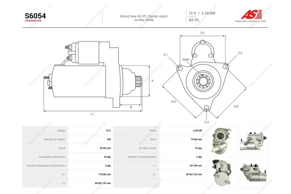 Стартер Toyota Land Cruiser Prado (J12) 4.0i (10 зуб.) (S6054) AS 'S6054 (фото 1)