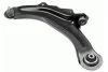 Рычаг подвески передн лев Renault Megane II, Scenic II (03-), Captur (13-) Asam ASAM 32284 (фото 1)