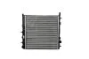 Радиатор охлаждения Citroen C2, C3/Peugeot 207, 1007 1.1i, 1.4i, 1.6i (05-) Asam ASAM 32838 (фото 1)
