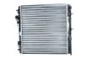 Радиатор охлаждения Citroen C2, C3/Peugeot 1007 1.4i (05-) Asam ASAM 32871 (фото 1)